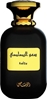 Picture of Rasasi Rasasi Somow Al Rasasi Wajaha Unisex Woda perfumowana, 100ml