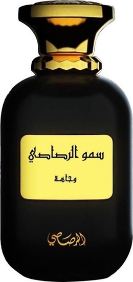 Picture of Rasasi Rasasi Somow Al Rasasi Wajaha Unisex Woda perfumowana, 100ml