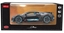 Изображение RASTAR Die cast 1:24 Bugatti Divo