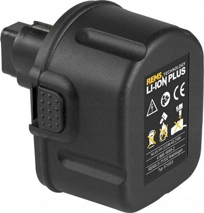 Picture of Rems 571555 R14 Akumulator 14.4V 3.0Ah