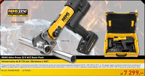 Изображение Rems REMS PRASA AKKU-PRESS 22V ACC  BASIC-PACK (578011R220+090446R)