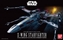 Attēls no Revell Model plastikowy Star Wars X-WING Starfighter