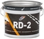 Picture of Rilak ROAD MARKING PAINT RD-2 WHITE 4KG