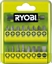 Picture of Skrūvgriežu uzgaļu komplekts RYOBI RAK17SD; 25 gab.