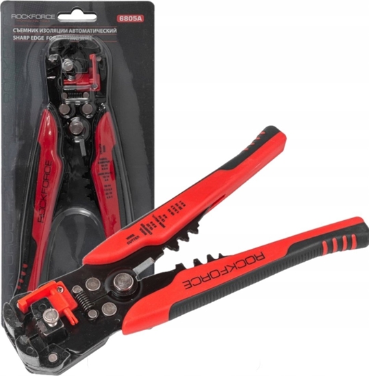 Изображение Rockforce cigacz izolacji