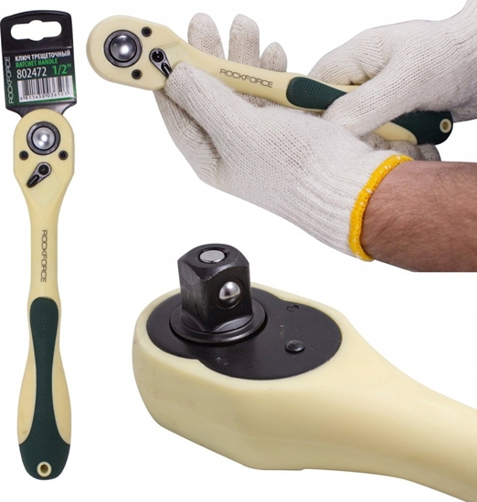 Изображение Rockforce Grzechotka prosta 1/2" 72 zby treszczotka 250mm