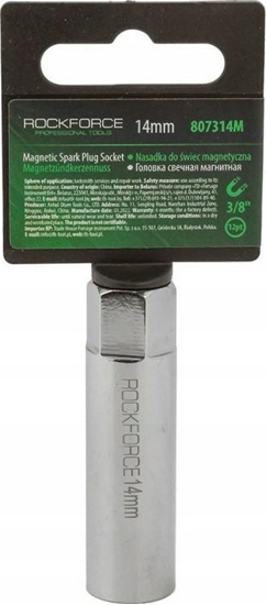 Picture of Rockforce Nasadka do wiec magnetyczna 14 mm, 3/8"
