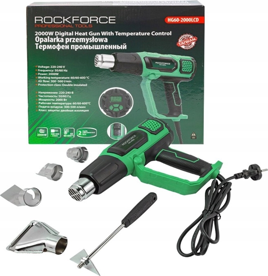 Picture of Rockforce Opalarka elektryczna z dyszami (230V, 50/60Hz, 2000W, 60-600stopni, 300-500l/min)