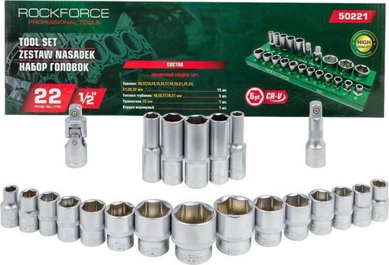 Picture of Rockforce ROCKFORCE NASADKI KRÓTKIE  6-KT. 22szt.1/2" 10-32mm /WKADKA/PÓKA