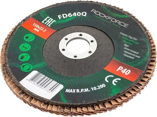 Picture of Rockforce Tarcza szlifierska listkowa lamelkowa 150x22.2mm P40