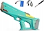 Picture of Rosle MIOTACZ ELEKTRYCZNY PISTOLET NA WOD DLA DZIECI