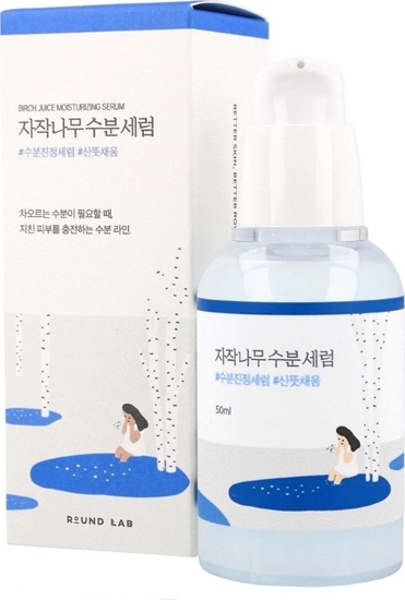 Picture of Round Lab Round Lab Nawilajce serum z sokiem z brzozy Birch Juice Moisturizing Serum - 50 ml