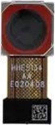 Picture of Samsung G780 S20 FE Rear Camera Lens