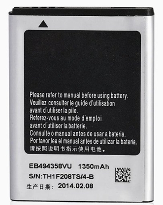 Picture of Samsung Replacement EB494358VU Battery Samsung S5660 Gio S5670 Fit S5830 Ace Li-Ion 1350mAh (NO LOGO)