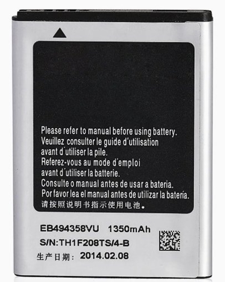 Picture of Samsung Replacement EB494358VU Battery Samsung S5660 Gio S5670 Fit S5830 Ace Li-Ion 1350mAh (NO LOGO)