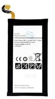 Picture of Samsung Replacement EB-BG955ABE Battery Samsung G955 Galaxy S8 Plus 3500 mAh (NO LOGO)