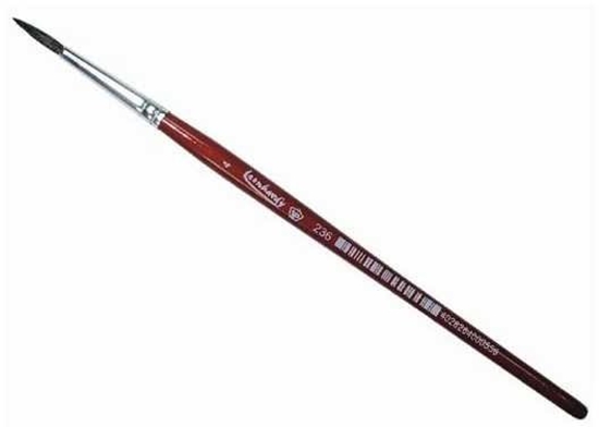 Picture of SENATOR PENSEL 4