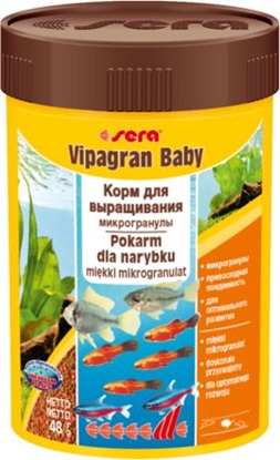 Изображение Sera VIPAGRAN BABY PUSZKA 100 ml