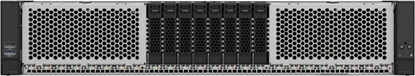 Attēls no Serwer Intel Intel Serverbarebone M50CYP2UR208