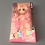 Picture of SHIBAJUKU Anime doll - Yumi, 30 cm