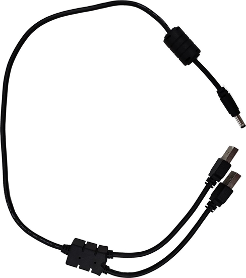 Picture of Silex SILEX GL-118-2 (Y-USB Power Cable) for BR-300AN / 5Volt