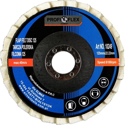 Изображение Silver CIERNICA FILCOWA 125mm