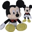 Изображение Simba Maskotka pluszowa Disney D100 Kolekcja platynowa Mickey 25 cm