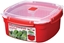 Изображение Sistema 1103, Steamer, Red, 3200 ml, Transparent, 13.53 cups, 238 mm