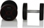 Picture of SKO Dumbbells GYMSTICK PRO 2x30kg