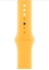 Изображение Smartband Apple APPLE 45mm Sunshine Sport Band - S/M