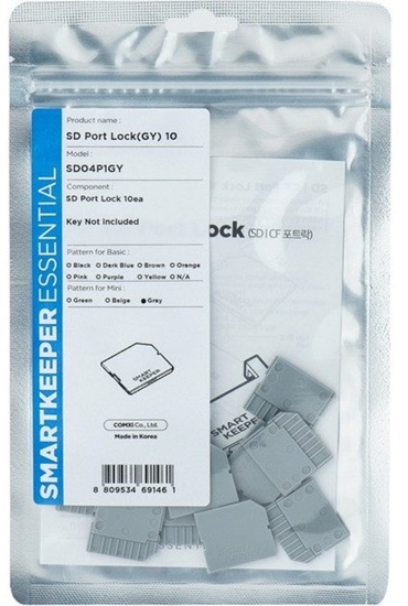Picture of SmartKeeper MSD04P1GY 10 x Micro SD Port Blockers without Lock Key Mini Gray SLSART-0322 SLSART0322 (SLSART-0322)