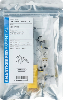 Picture of Smartkeeper SmartKeeper Basic "LAN Cable" Lock gelb        5 Stk.+Key