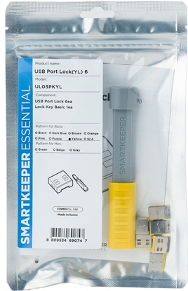 Изображение Smartkeeper SmartKeeper Basic "USB-A Port" Blocker gelb       6 Stk.+Key