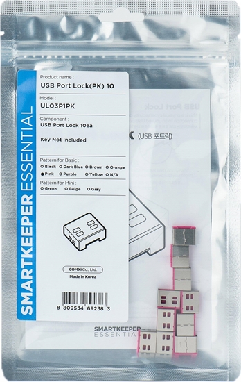 Picture of Smartkeeper SMARTKEEPER Basic USB Port Lock 10 - 10x záslepka, rová