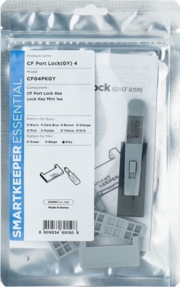 Изображение Smartkeeper SmartKeeper Mini "CF Port" Blocker grau       4 Stk.+Key
