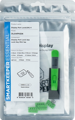 Изображение Smartkeeper SmartKeeper Mini "DisplayPort" Blocker grün    4 Stk.+Key