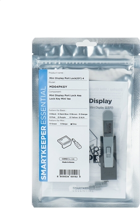 Изображение Smartkeeper SmartKeeper Mini "MiniDisplayPort" Blocker grau   4 Stk.+Key