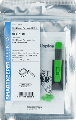 Изображение Smartkeeper SmartKeeper Mini "MiniDisplayPort" Blocker grün   4 Stk.+Key