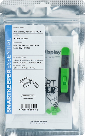 Изображение Smartkeeper SmartKeeper Mini "MiniDisplayPort" Blocker grün   4 Stk.+Key