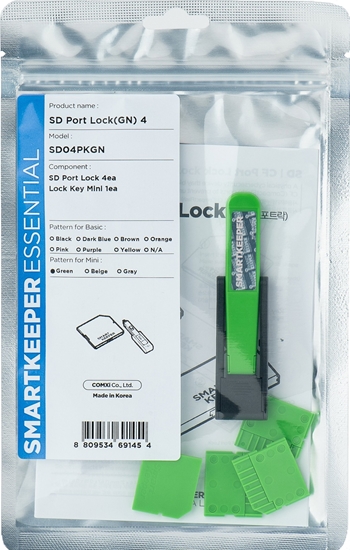 Изображение Smartkeeper SmartKeeper Mini "SD Port" Blocker grün       4 Stk.+Key