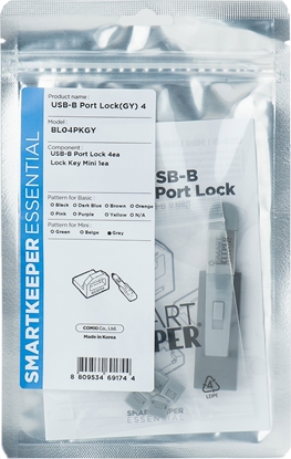 Изображение Smartkeeper SmartKeeper Mini "USB-B Port" Blocker grau     4 Stk.+Key