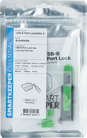 Изображение Smartkeeper SmartKeeper Mini "USB-B Port" Blocker grün     4 Stk.+Key