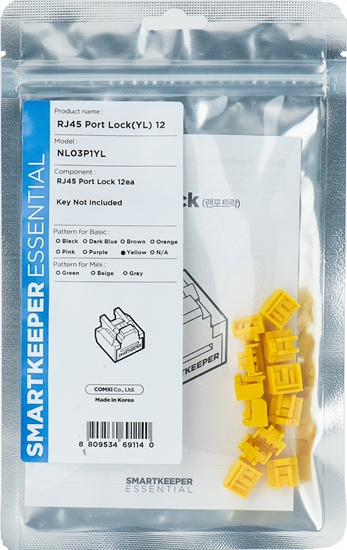 Picture of Smartkeeper Smartkeeper NL03P1YL bloker portów Blokada portu RJ-45 óty 1 szt.