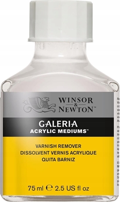 Изображение SmartMax GAL Fernissborttagare 75 ml / Varnish Remover