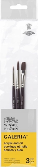 Picture of SmartMax Galeria brush set short handle 3pcs ass.
