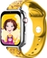 Picture of Smartwatch Kake Make Smart Watch Kake Make