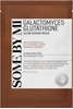 Изображение Some by Mi Galactomyces Glutathione Glow Serum Mas