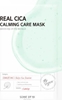 Изображение Some by Mi Some By Mi Real Cica calming Care Mask 20g