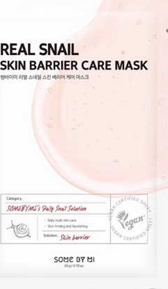 Изображение Some By Mi Real Snail Skin Barrier Care Mask - Str