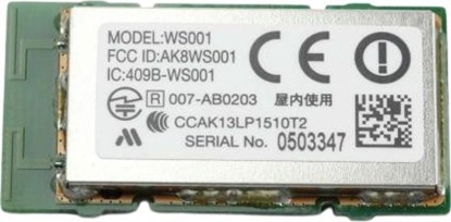 Attēls no Sony 149270061, Green, Metallic, Sony HTST5, 1 pc(s)